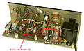 Click image for larger version  Name:	kensington_chassis_inside_12.jpg Views:	0 Size:	98.2 KB ID:	930827